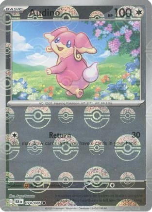 'Pokemon - 'Audino 074/086  - Holofoil SV Black Bolt - Common
