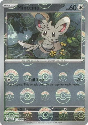 'Pokemon - 'Cinccino (Poke Ball Pattern) 076/086  - Holofoil SV Black Bolt - Uncommon