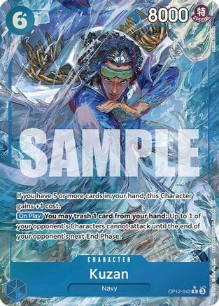 Kuzan (043) (Alternate Art) (OP12-043) - Legacy of the Master Foil