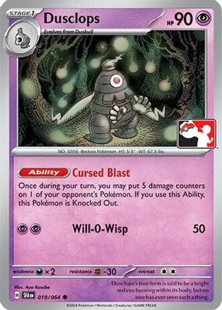 'Pokemon - 'Dusclops 019/064  - Holofoil Prize Pack Series Cards - Common