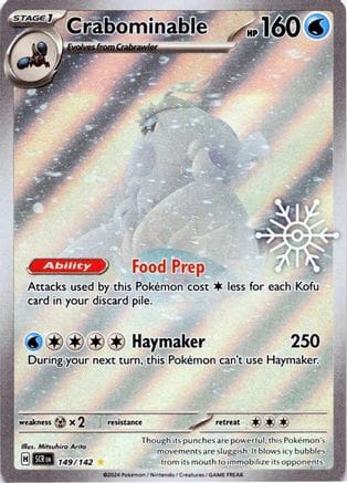 'Pokemon - 'Crabominable 149/142  - Holofoil Miscellaneous Cards & Products - Illustration Rare