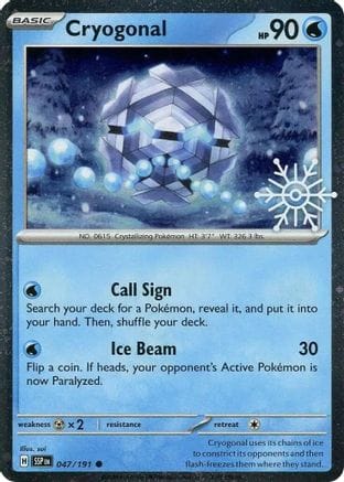'Pokemon - 'Cryogonal (Holiday Calendar) 047  - Holofoil Miscellaneous Cards & Products - Common