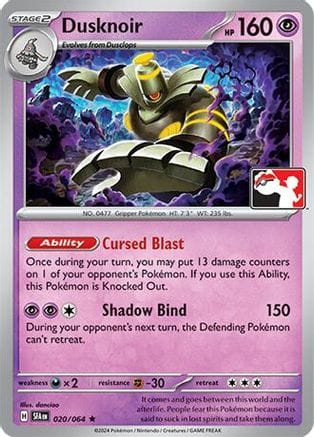 'Pokemon - 'Dusknoir 020/064  - Holofoil Prize Pack Series Cards - Rare