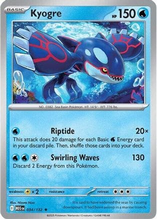 'Pokemon - 'Kyogre 034/132  - Reverse Holofoil ME01 Mega Evolution - Rare