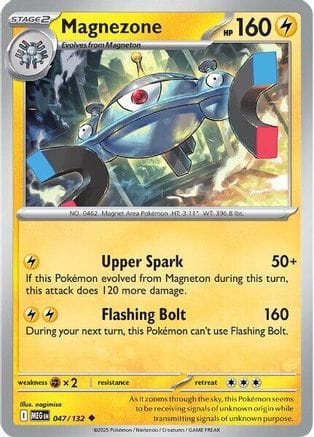 'Pokemon - 'Magnezone 047/132  - Reverse Holofoil ME01 Mega Evolution - Uncommon
