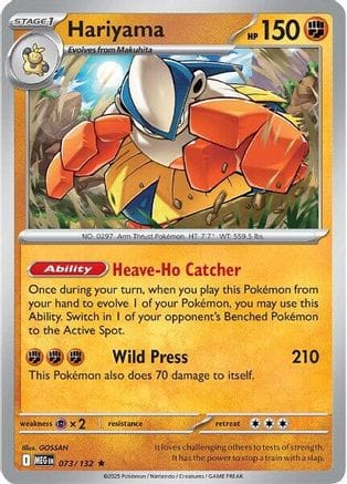 'Pokemon - 'Hariyama 073/132  - Reverse Holofoil ME01 Mega Evolution - Rare