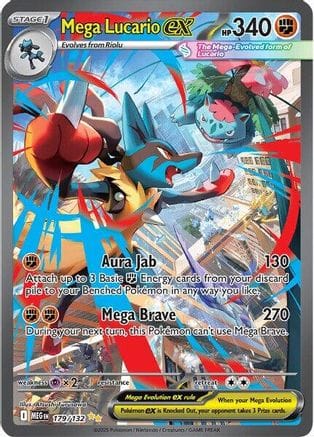 'Pokemon - 'Mega Lucario ex 179/132  - Holofoil ME01 Mega Evolution - Special Illustration Rare