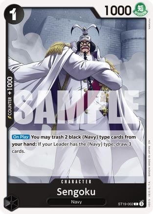 Sengoku - ST19-002 (Reprint) (ST19-002) - Premium Booster -The Best- Vol. 2