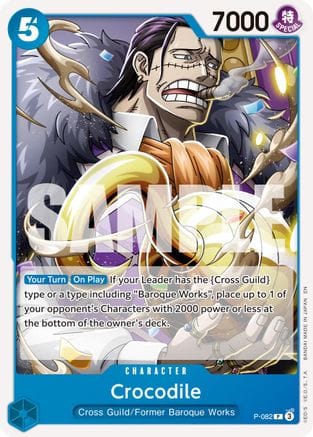 Crocodile - P-082 (Reprint) (P-082) - Premium Booster -The Best- Vol. 2