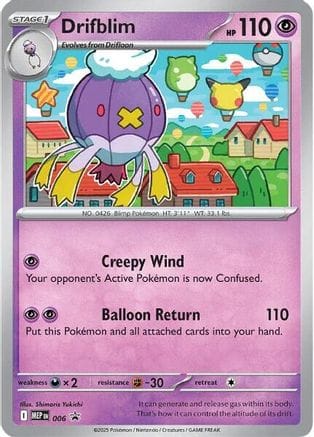 'Pokemon - 'Drifblim 006  - Holofoil ME Mega Evolution Promo - Promo