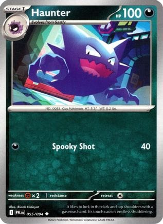 'Pokemon - 'Haunter 055/094  - Reverse Holofoil ME02 Phantasmal Flames - Uncommon