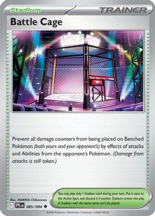 'Pokemon - 'Battle Cage 085/094  - Reverse Holofoil ME02 Phantasmal Flames - Uncommon