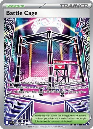 'Pokemon - 'Battle Cage 116/094  - Holofoil ME02 Phantasmal Flames - Ultra Rare