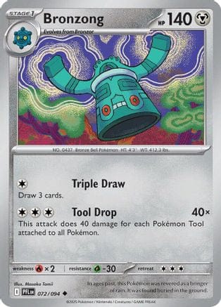'Pokemon - 'Bronzong 072  - Reverse Holofoil ME02 Phantasmal Flames - Uncommon
