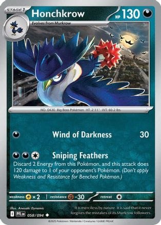 'Pokemon - 'Honchkrow 058  ME02 Phantasmal Flames - Uncommon