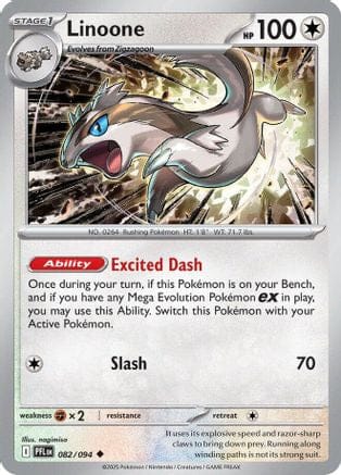 'Pokemon - 'Linoone 082  ME02 Phantasmal Flames - Uncommon