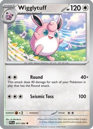 'Pokemon - 'Wigglytuff 077/094  - Reverse Holofoil ME02 Phantasmal Flames - Uncommon
