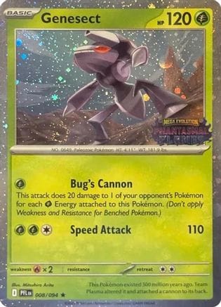 'Pokemon - 'Genesect (Cosmos Holo) (Best Buy Exclusive) 008  - Holofoil Miscellaneous Cards & Products - Rare