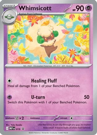 'Pokemon - 'Whimsicott (Cosmos Holo) 019  - Holofoil ME Mega Evolution Promo - Promo