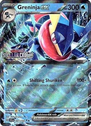 'Pokemon - 'Greninja ex (Stellar Crown Stamped) 041  - Holofoil Miscellaneous Cards & Products - Double Rare