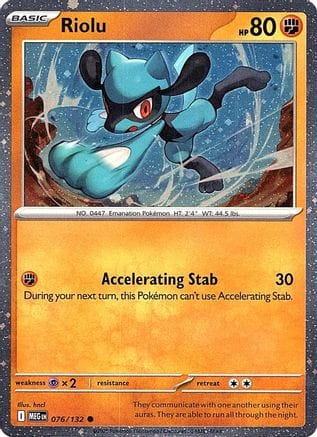 'Pokemon - 'Riolu (Cosmos Holo) 076  - Holofoil Miscellaneous Cards & Products - Common