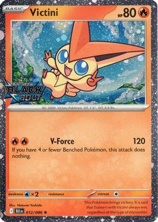 'Pokemon - 'Victini (Black Bolt Stamped) 012  - Holofoil Miscellaneous Cards & Products - Rare