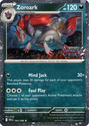 'Pokemon - 'Zoroark (White Flare Stamped) 062  - Holofoil Miscellaneous Cards & Products - Rare