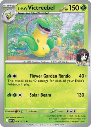'Pokemon - 'Erika's Victreebel 006  - Holofoil ME Ascended Heroes - Rare