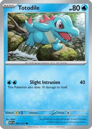 'Pokemon - 'Totodile 041  - Reverse Holofoil ME Ascended Heroes - Common