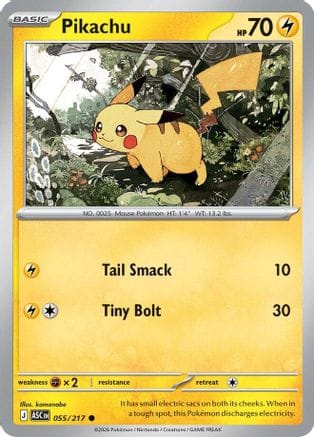 'Pokemon - 'Pikachu 055  - Reverse Holofoil ME Ascended Heroes - Common