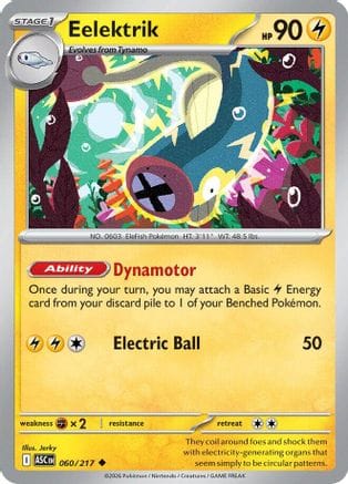 'Pokemon - 'Eelektrik 060  - Reverse Holofoil ME Ascended Heroes - Uncommon