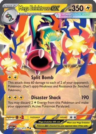 'Pokemon - 'Mega Eelektross ex 061/217  - Holofoil ME Ascended Heroes - Double Rare