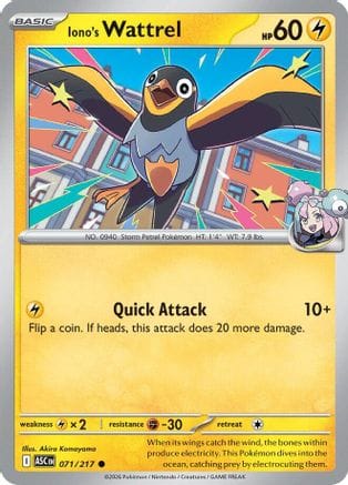 'Pokemon - 'Iono's Wattrel 071/217  ME Ascended Heroes - Common