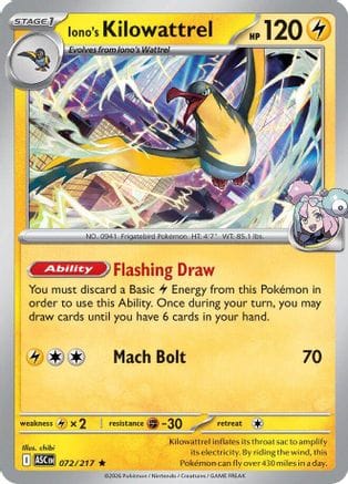 'Pokemon - 'Iono's Kilowattrel 072  - Holofoil ME Ascended Heroes - Rare