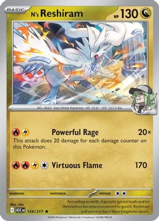 'Pokemon - 'N's Reshiram 154  - Reverse Holofoil ME Ascended Heroes - Rare