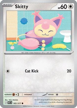 'Pokemon - 'Skitty 165  - Reverse Holofoil ME Ascended Heroes - Common