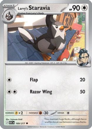 'Pokemon - 'Larry's Staravia 169  ME Ascended Heroes - Uncommon