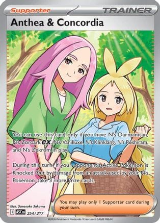 'Pokemon - 'Anthea & Concordia 254/217  - Holofoil ME Ascended Heroes - Ultra Rare