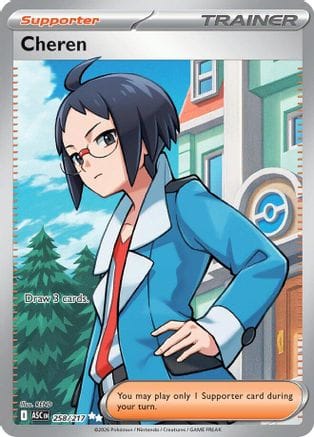 'Pokemon - 'Cheren 258  - Holofoil ME Ascended Heroes - Ultra Rare