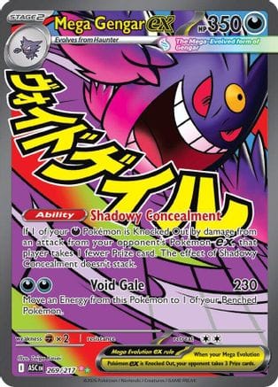'Pokemon - 'Mega Gengar ex 269/217  - Holofoil ME Ascended Heroes - Mega Attack Rare