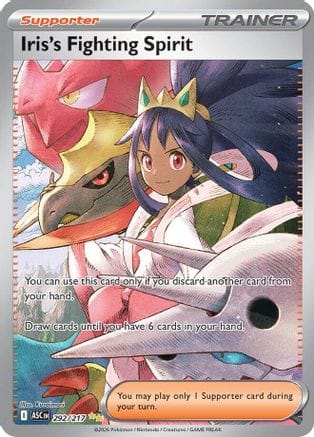 'Pokemon - 'Iris's Fighting Spirit 292/217  - Holofoil ME Ascended Heroes - Special Illustration Rare
