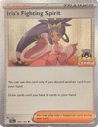 'Pokemon - 'Iris's Fighting Spirit (Ultra Ball League) 149  - Holofoil League & Championship Cards - Uncommon
