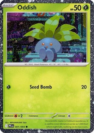 'Pokemon - 'Oddish (Cosmos Holo) 001  - Holofoil Miscellaneous Cards & Products - Common
