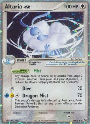 'Pokemon - 'Altaria ex 090  - Holofoil Emerald - Ultra Rare