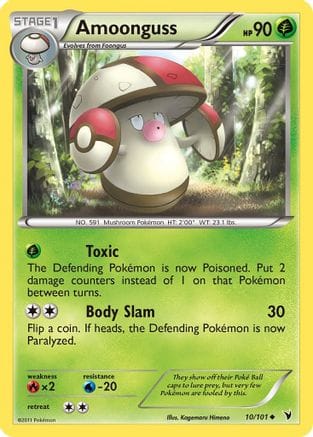 'Pokemon - 'Amoonguss 010  - Reverse Holofoil Noble Victories - Uncommon