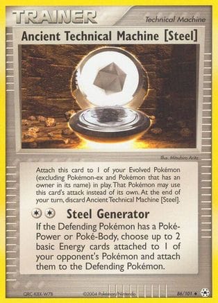 'Pokemon - 'Ancient Technical Machine [Steel] 086  - Reverse Holofoil Hidden Legends - Uncommon
