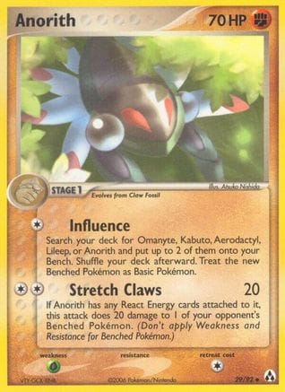 'Pokemon - 'Anorith 029  Legend Maker - Uncommon