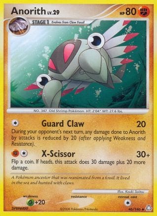 'Pokemon - 'Anorith 046  Legends Awakened - Uncommon