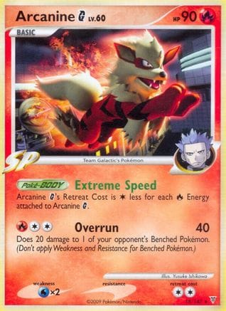 'Pokemon - 'Arcanine G 015  - Reverse Holofoil Supreme Victors - Rare