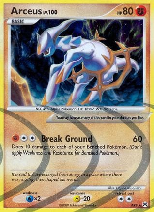 'Pokemon - 'Arceus (AR8) AR8  - Holofoil Arceus - Holo Rare